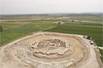fortalesaiguerra